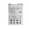 Battery BL-51YF 3000 mAh LG G4 H815 - G4 Stylus H635 No Logo