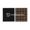 IC Ricarica 1614A1 Hydra iPhone 12 Series