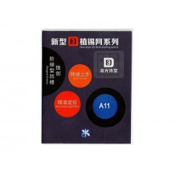 Display Touch Nero + Frame Silver Alcatel OT-6060S Idol 5S