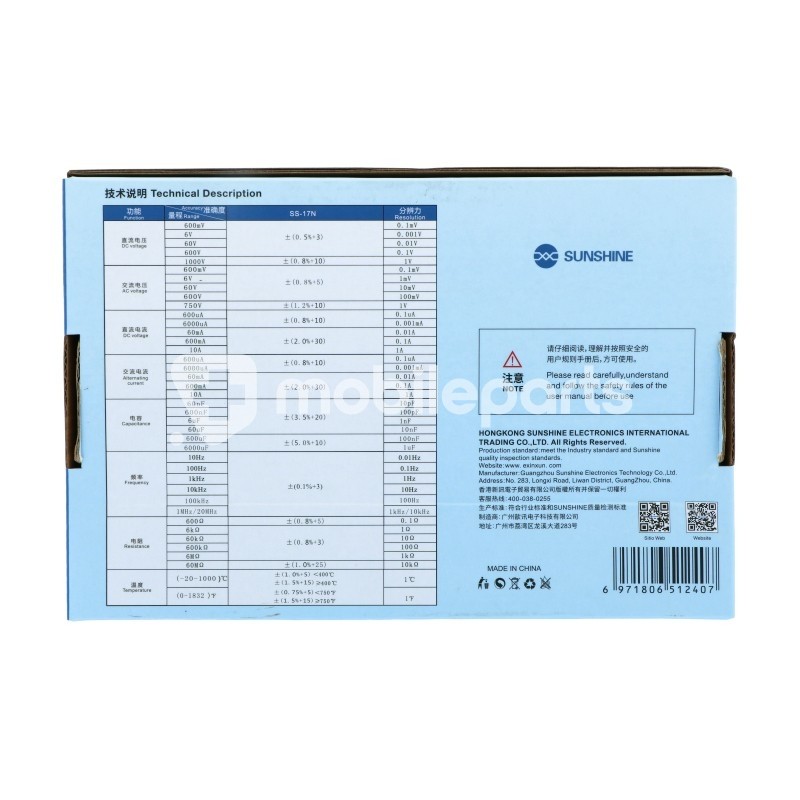 Sunshine DT-17N Smart Digitial Multimeter