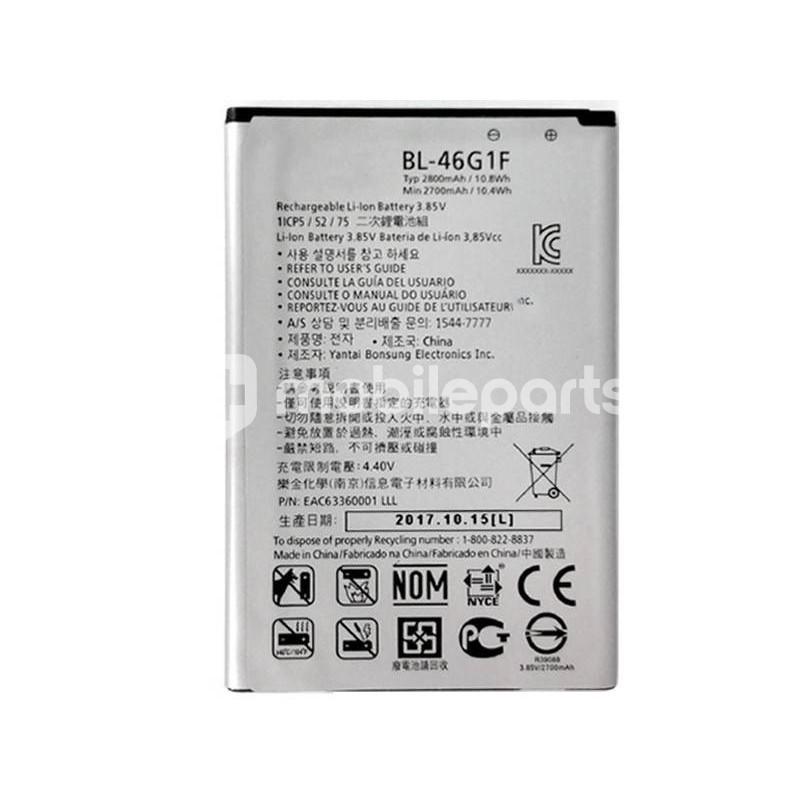 Batteria BL-46G1F 2800mAH LG K10 2017 M250 No Logo