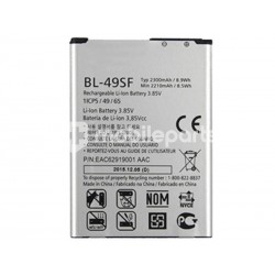 Batteria  BL-49SF 2210 mAh LG G4S H735 No Logo