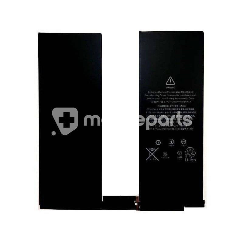 Batteria 8134mAh iPad Pro 10.5 No logo