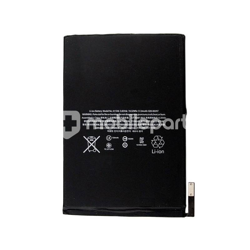 Batteria 5124mAh iPad Mini 4 (A1538-A1550) No Logo