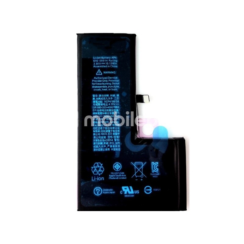 Battery 2658 mAh + Adesivo iPhone XS No Logo