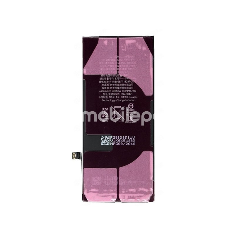 Battery 2942 mAh + Adhesive iPhone XR No Logo