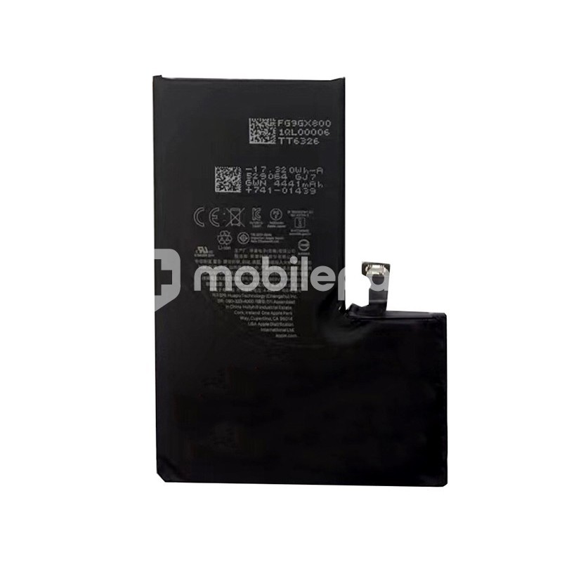 Battery 4441mAh iPhone 15 Pro Max No Logo