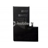 Battery 4441mAh iPhone 15 Pro Max No Logo