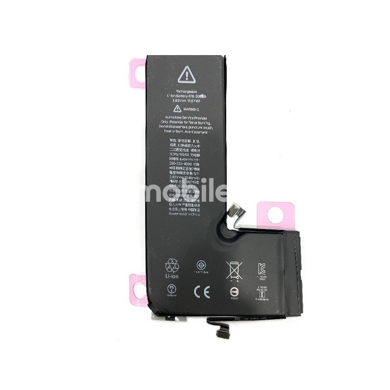 Battery 3046 mAh iPhone 11 Pro (No Logo)
