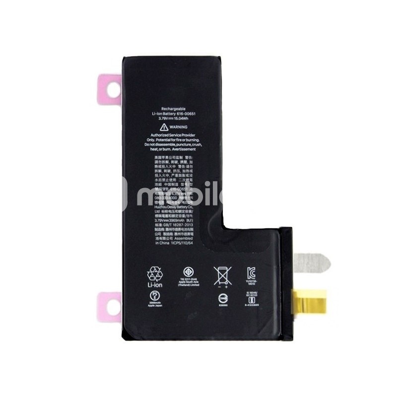 Battery 3969 mAh iPhone 11 Pro Max No Board No Logo