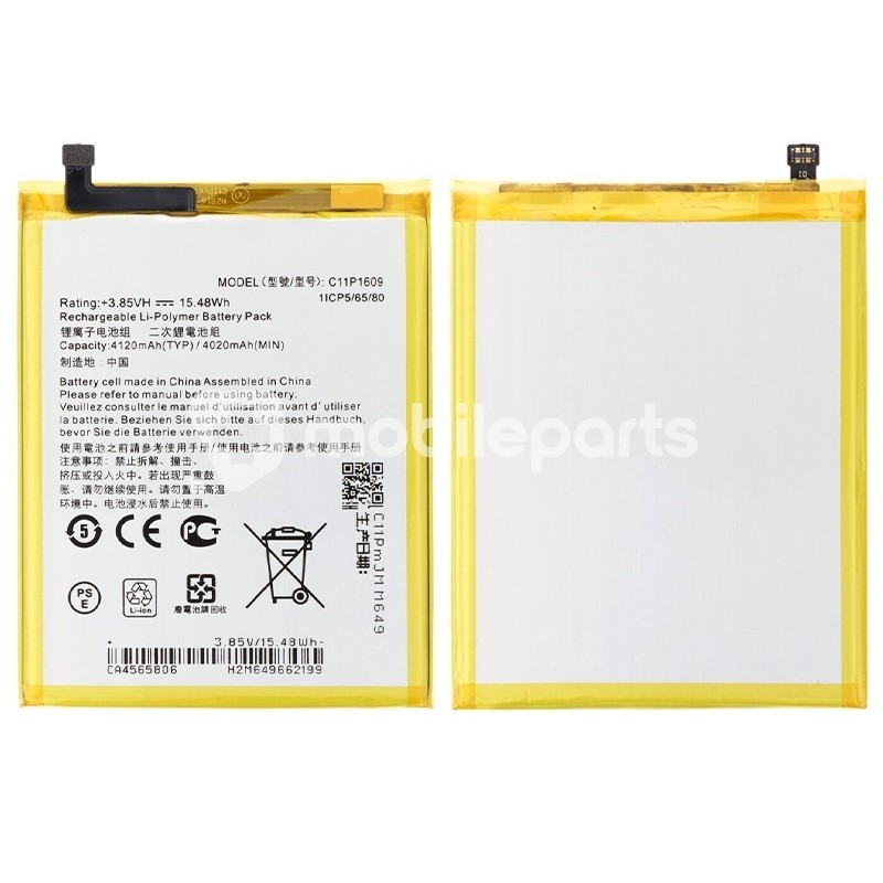 Battery C11P1609 Asus Zenfone 3 Max ZC553KL No Logo