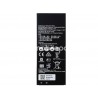 Battery HB4342A1RBC 2200 mAh Huawei Y6 No Logo