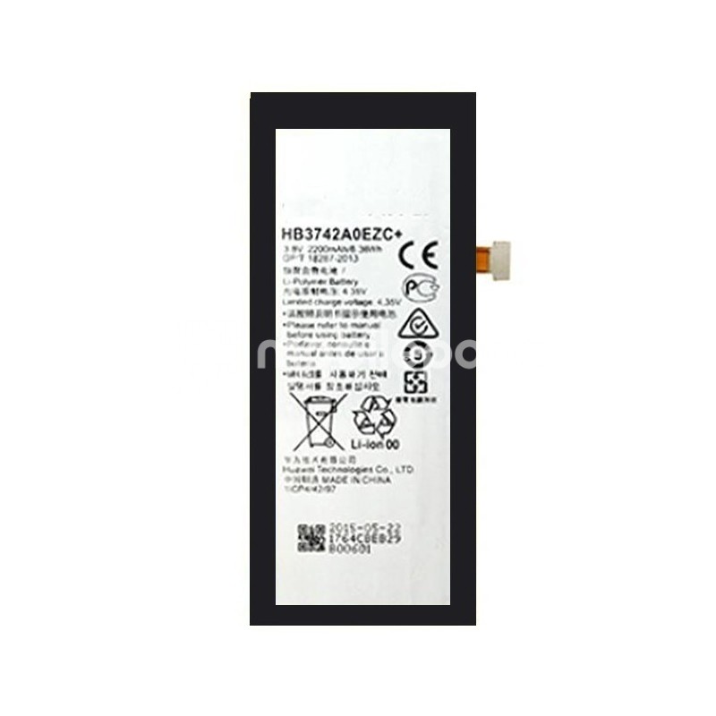 Battery HB3742A0EZC 2200 mAh Huawei P8 Lite No Logo