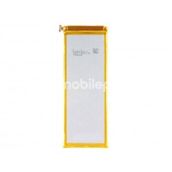 Batteria HB4242B4EBW Honor 6 No Logo