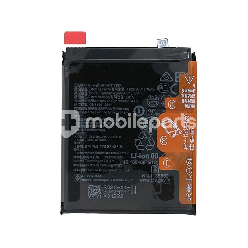 Battery HB536378EEW 4200mAh Huawei P40 Pro No Logo