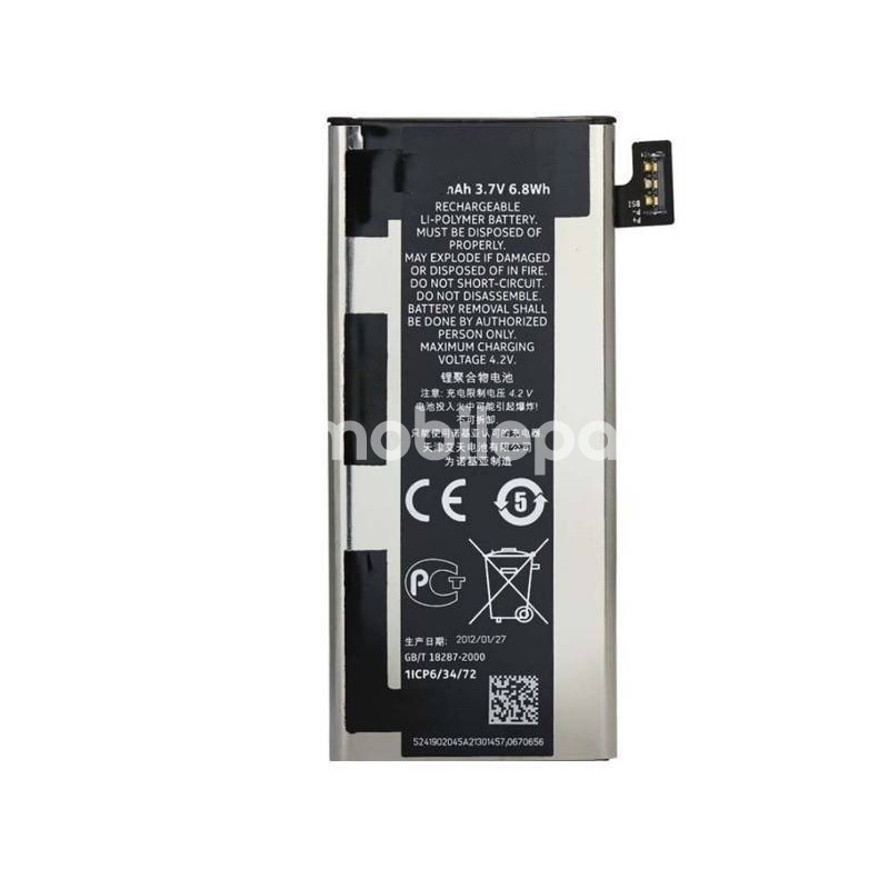 Nokia 900 Lumia BP-6EW 1830mAh Battery No Logo