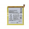 Battery HE319 2630mAh Nokia 3