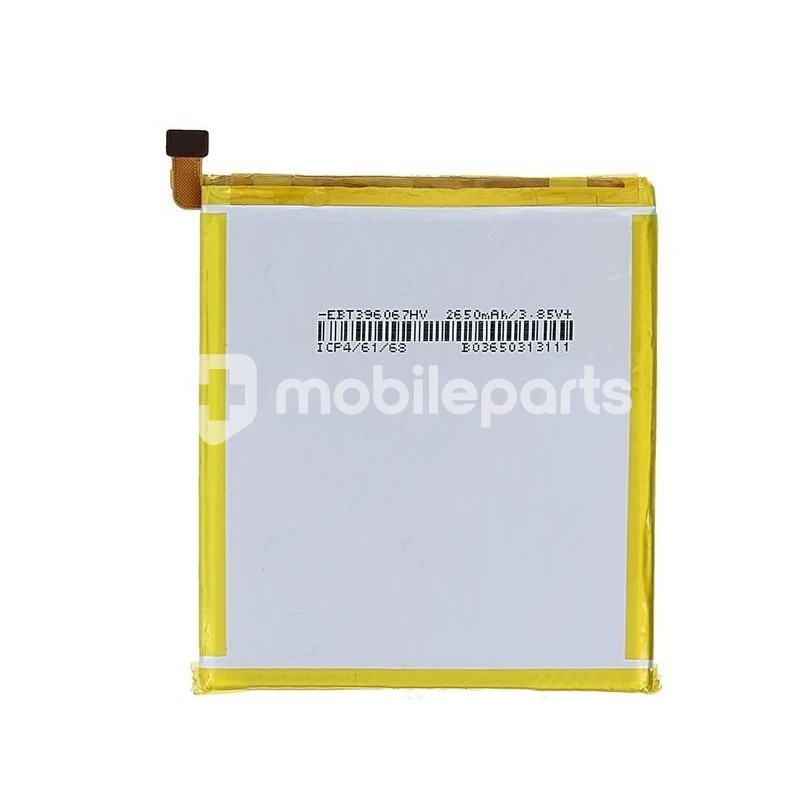 Battery HE319 2630mAh Nokia 3