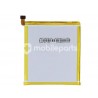 Battery HE319 2630mAh Nokia 3