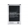 Battery Samsung SM-N9005 Note 3 No Logo