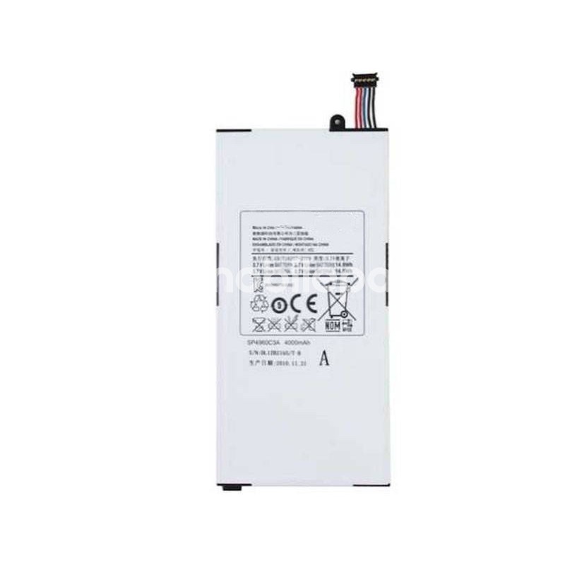 Battery SP4960C3A 4000mAhh Samsung P1000 No Logo