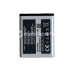 Battery AB474350BU 1200mAh Samsung B5722 No Logo
