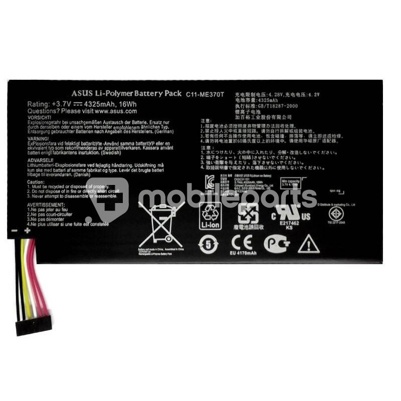 Battery C11-ME370T 4325 mAh Asus Nexus 7 1 Generazione No Logo