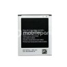 Battery EB-F1M7FLU 1500mAh Samsung I8190 No Logo