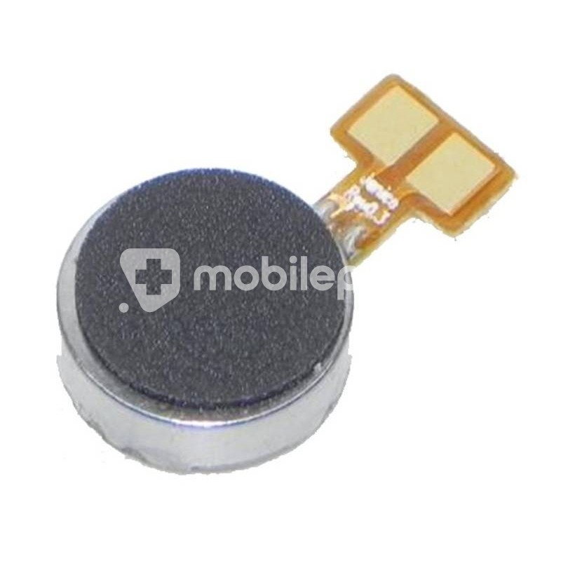 Samsung I9070 Vibration