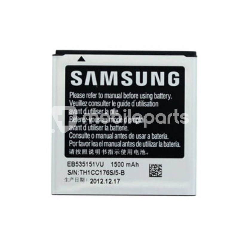 Battery EB535151VU 1500 mAh Samsung I9070 No Logo