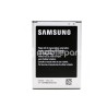 Battery EB-B500BEB 1900mAh Samsung I9195 No Logo