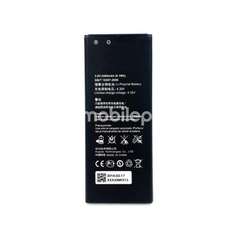Battery HB4742A0RBW 2000 mAh Huawei G730 No Logo