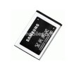 Battery Samsung E250