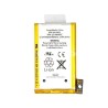 Battery iPhone 3G No Logo