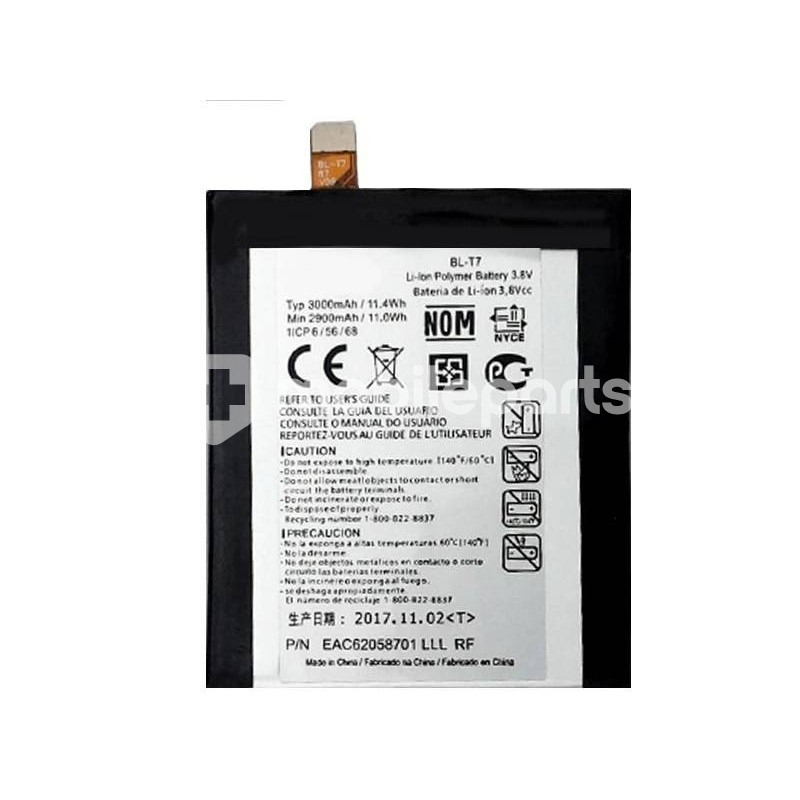 Battery BL-T7 3000 mAh LG G2 No Logo