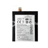 Battery BL-T7 3000 mAh LG G2 No Logo