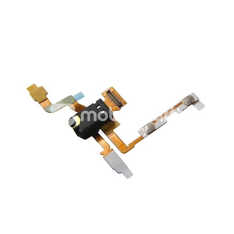 LG E610 Optimus L5 Full Speaker Flex Cable