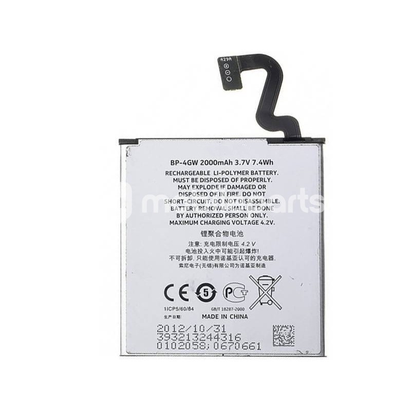 Battery BP-4GW 2000 mAh Nokia Lumia 920 No Logo