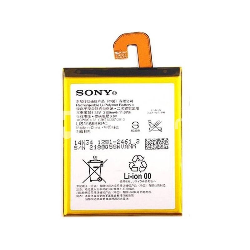 Battery LIS1558ERPC 3100 mAh Xperia Z3 D6603 No Logo