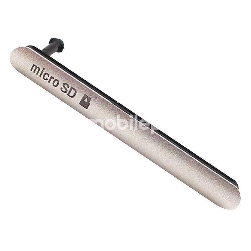 Xperia Z3 White SD Card Port Cover