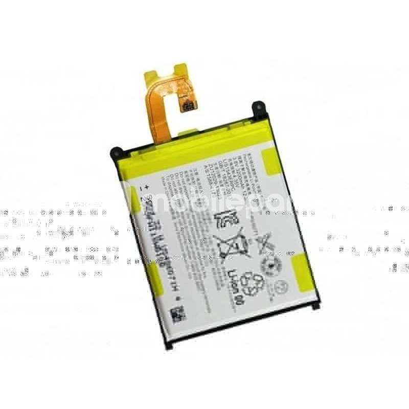 Xperia Z2 Battery No Logo
