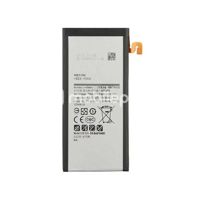 Batteria EB-BA810ABE Samsung SM-A810 A8 2016 No Logo