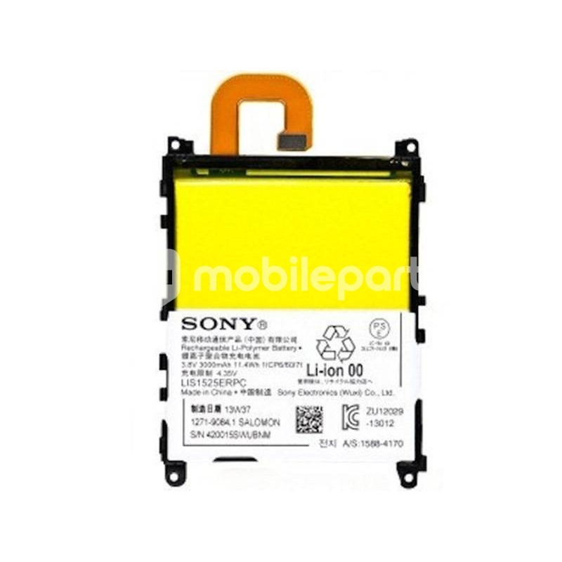 Battery LIS1525ERPC 3000 mAh Xperia Z1 C6903 No Logo