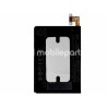 Battery 35H00207-01M 2300 mAh HTC One M7 No Logo