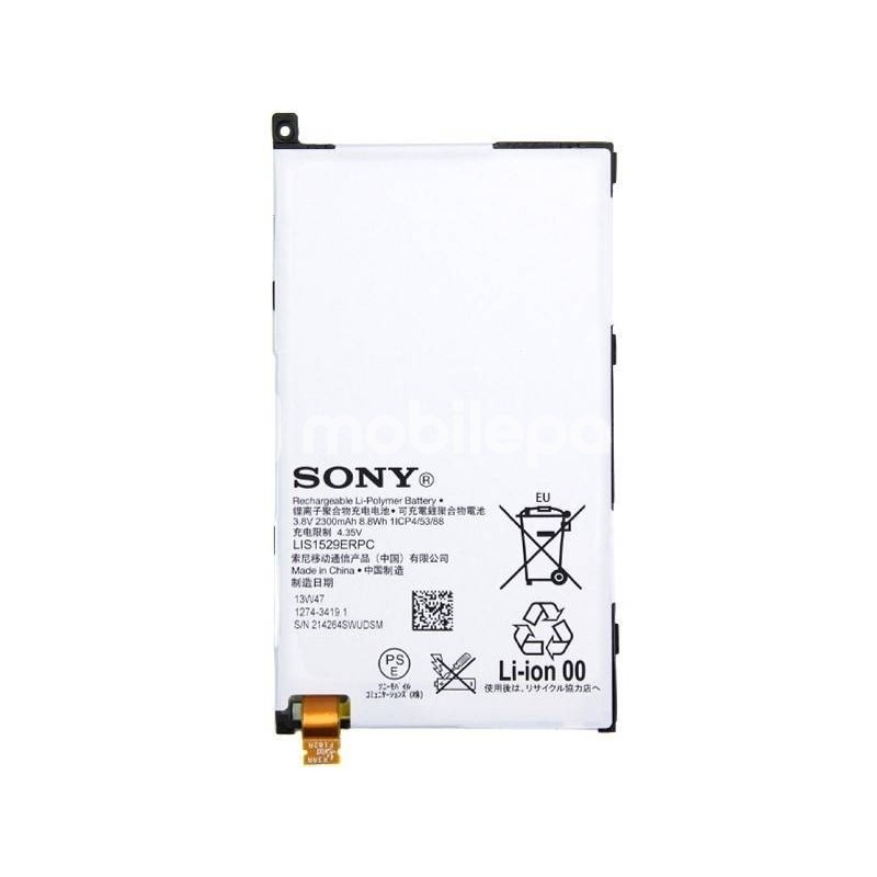 Battery LIS1529ERPC 2300 mAh Xperia Z1 Compact No Logo