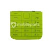 Nokia 225 Dual Sim Yellow Keypad