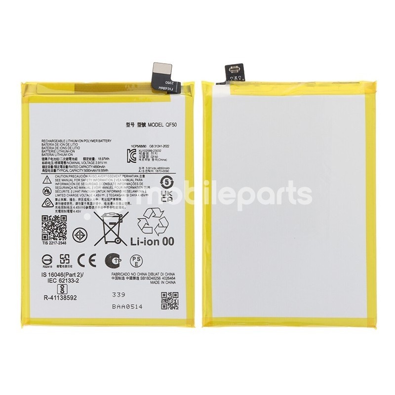 Battery QF50 5000mAh Moto G04 No Logo