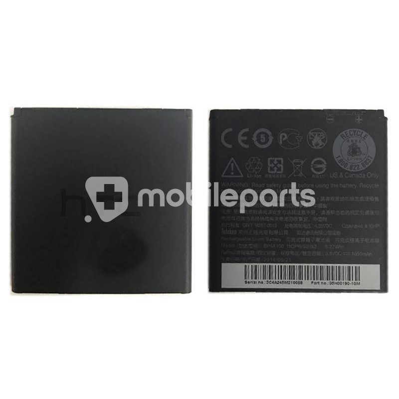 HTC Desire 300 Battery No Logo