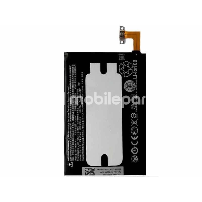 Battery 35H00214-00M 2600 mAh HTC One M8 No Logo