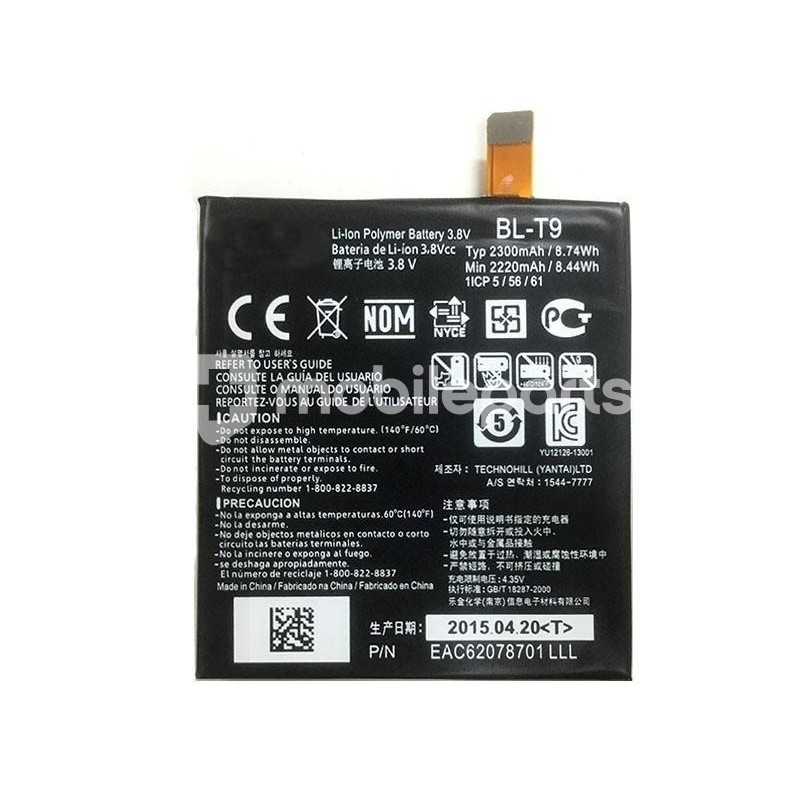 Battery BL-T9 2300 mAh LG D820 Nexus 5 - Xscreen K500N No Logo